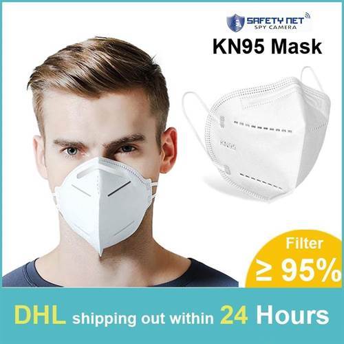 SAFETYNET KN95 Pollution Mask with Metal Nose Tip Good to Fight Air Pollution Bacteria
