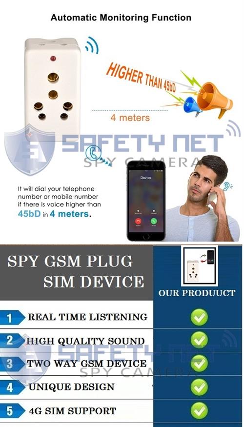 SAFETYNET Spy New 3 Pin Plug GSM Listen Audio Detect and Receiver 4G Sim Card Ear Bug Phone Auto Calling Voice Activate Listening GSM Real Time Listen Audio Device