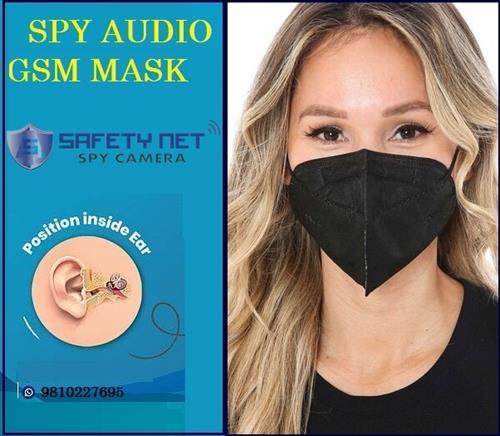 SAFETYNET Spy GSM Mask With Invisible Earpiece Hidden Micro Wireless Earphone Covert Phone 